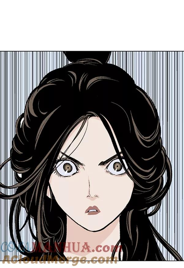 《高手》[第2部] 第50话 第69页