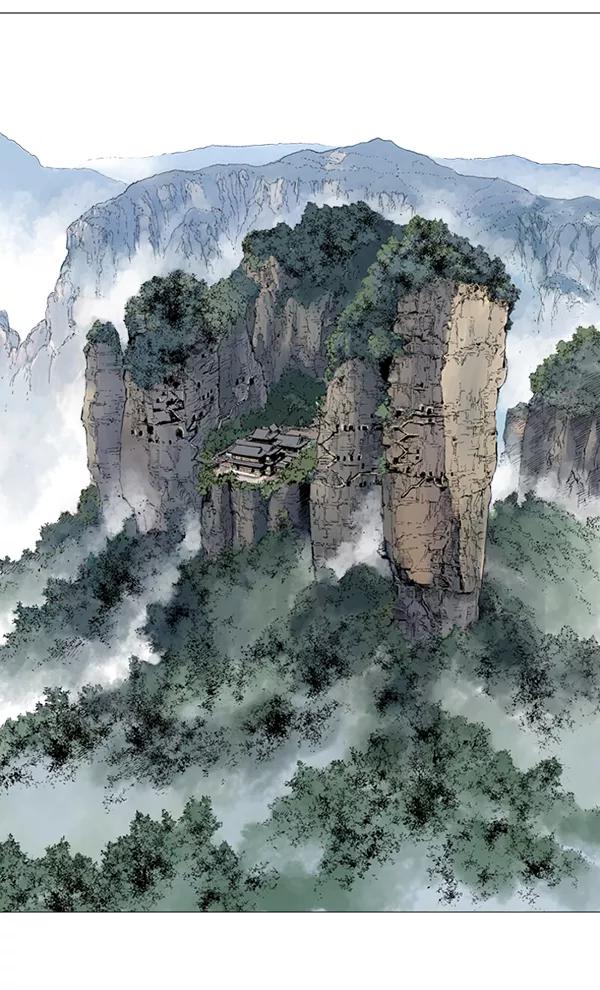 《高手》[第2部] 第50话 第3页