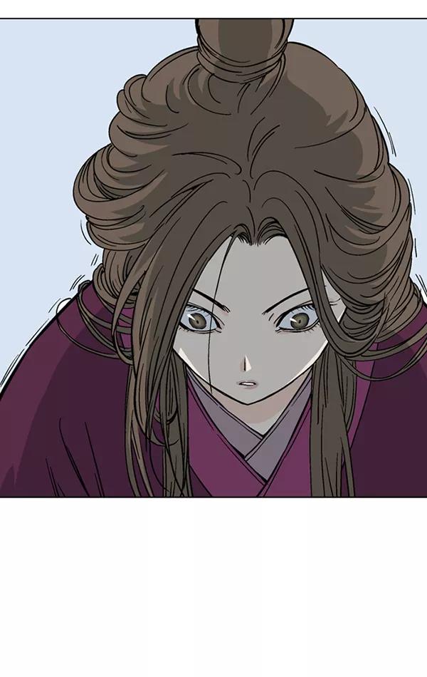 《高手》[第2部] 第50话 第63页