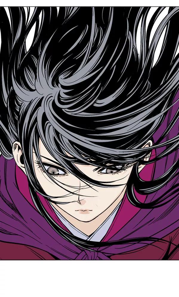 《高手》[第2部] 第51话 第146页