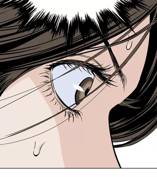 《高手》[第2部] 第52话 第44页