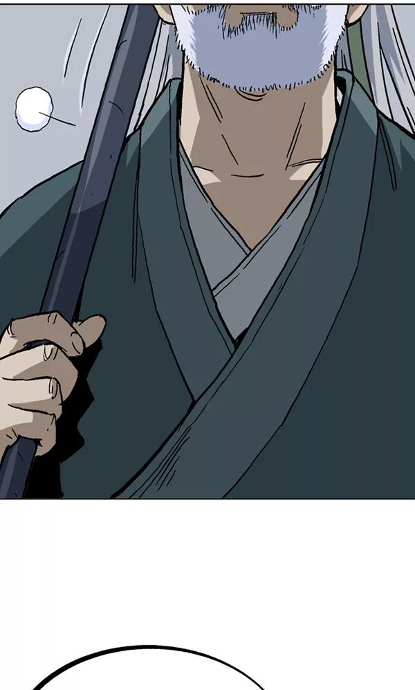 《高手》[第2部] 第54话 第64页