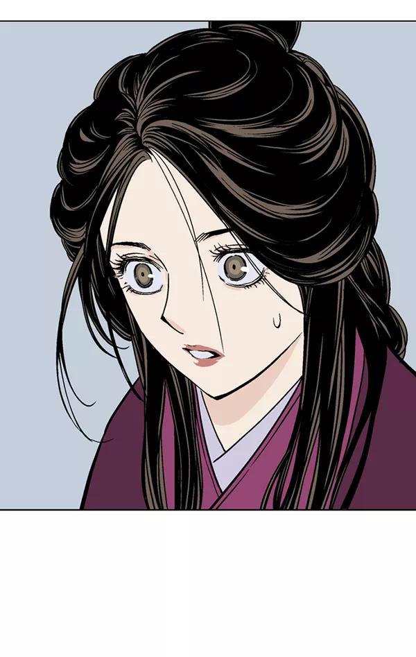 《高手》[第2部] 第55话 第110页