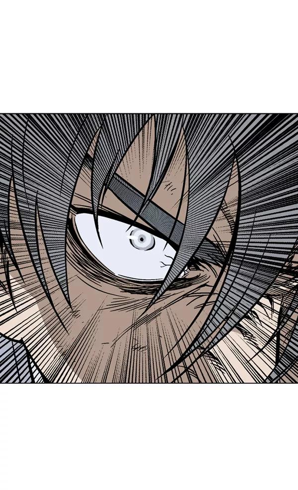 《高手》[第2部] 第56话 第50页