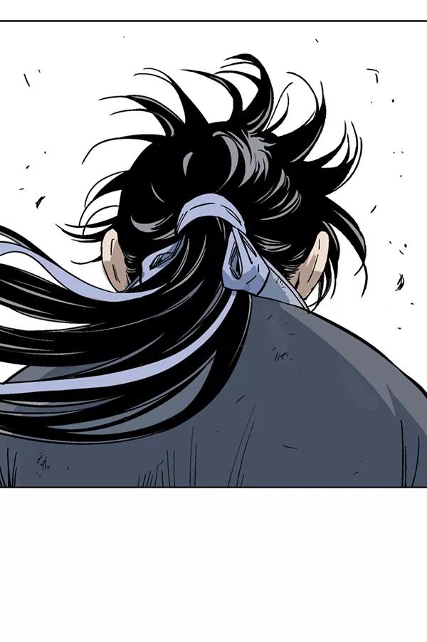《高手》[第2部] 第56话 第20页