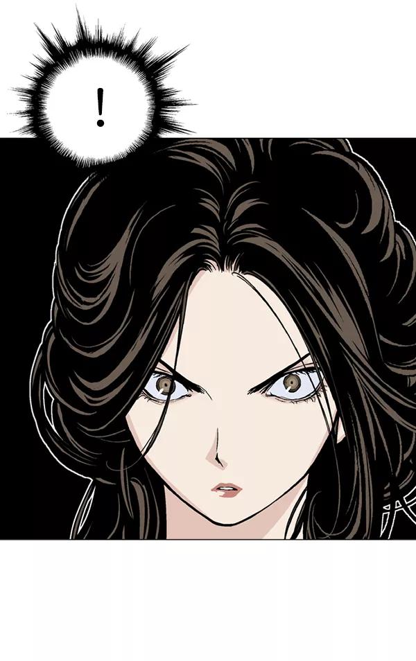《高手》[第2部] 第57话 第16页