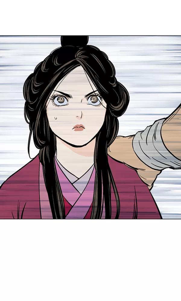 《高手》[第2部] 第57话 第110页