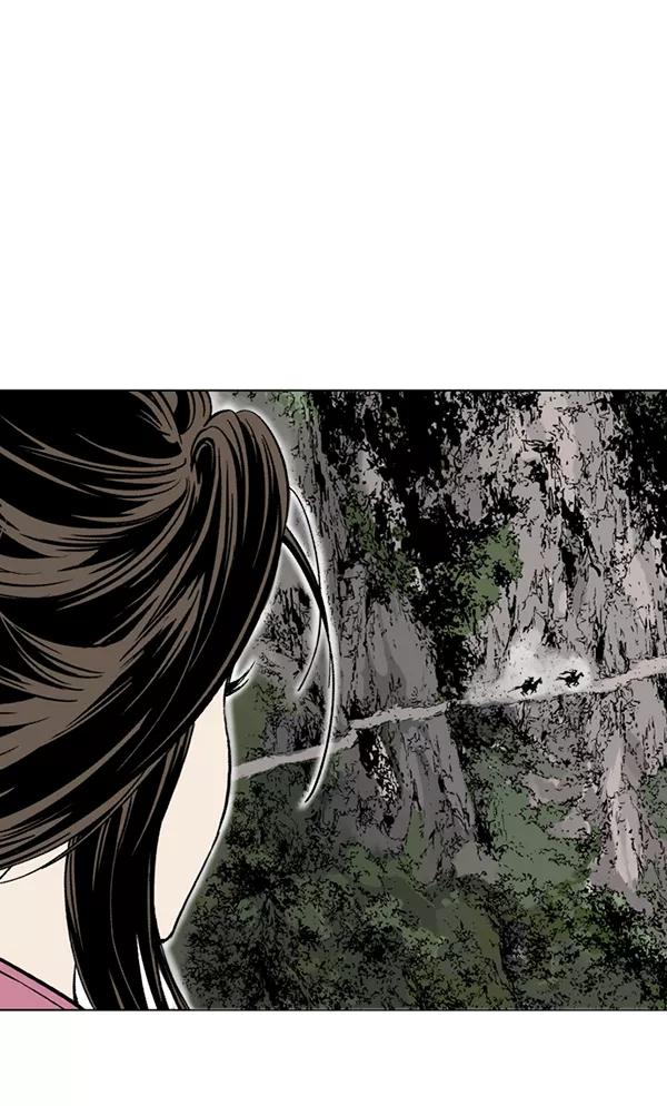 《高手》[第2部] 第57话 第74页