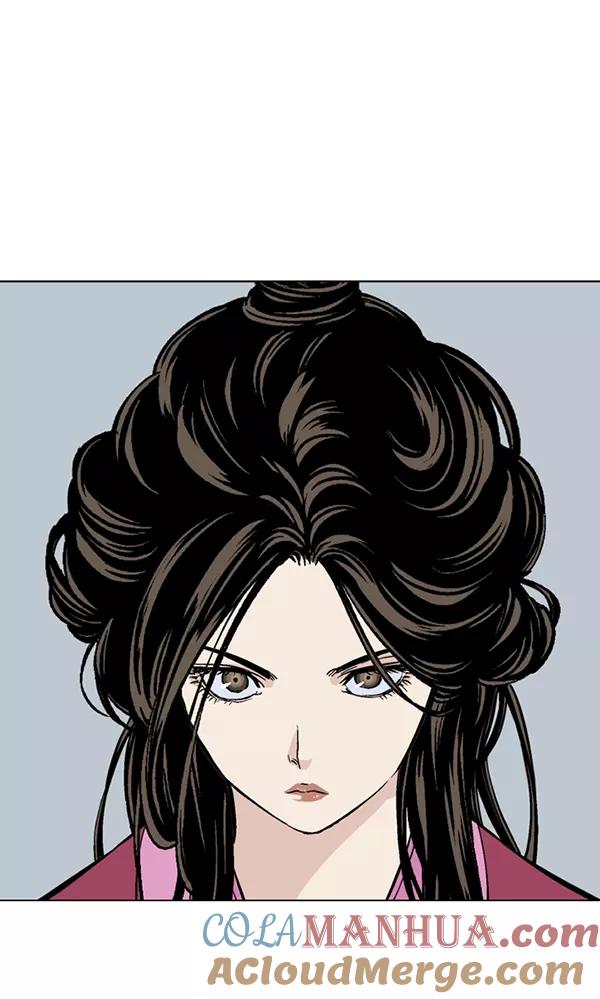 《高手》[第2部] 第57话 第29页