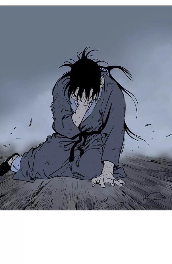 《高手》[第2部] 第58话 第62页