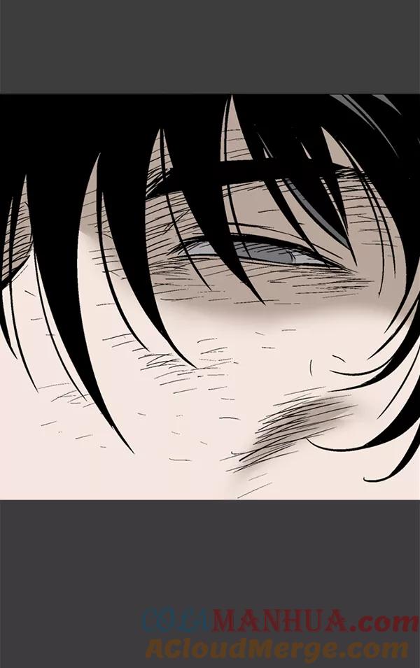《高手》[第2部] 第58话 第37页