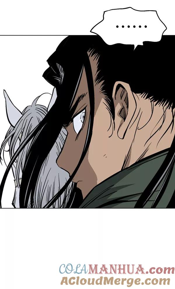《高手》[第2部] 第58话 第105页