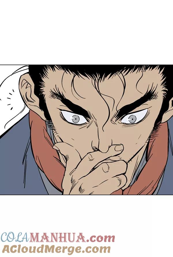 《高手》[第2部] 第59话 第89页