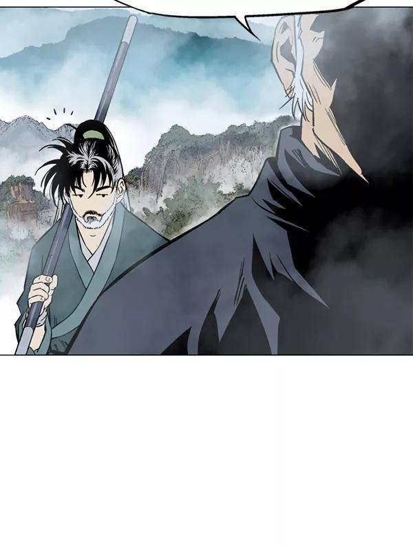 《高手》[第2部] 第59话 第64页
