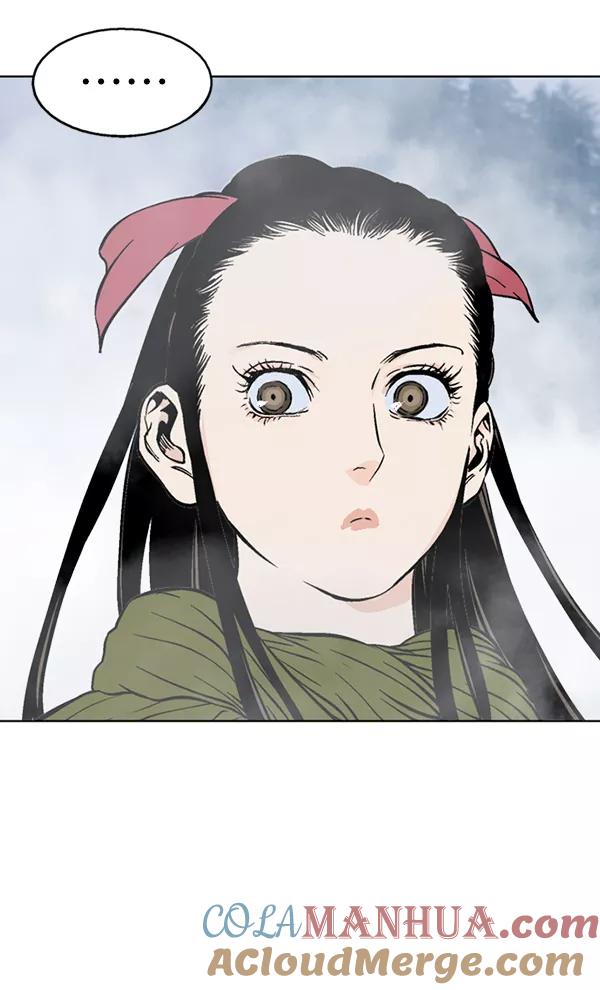 《高手》[第2部] 第60话 第85页
