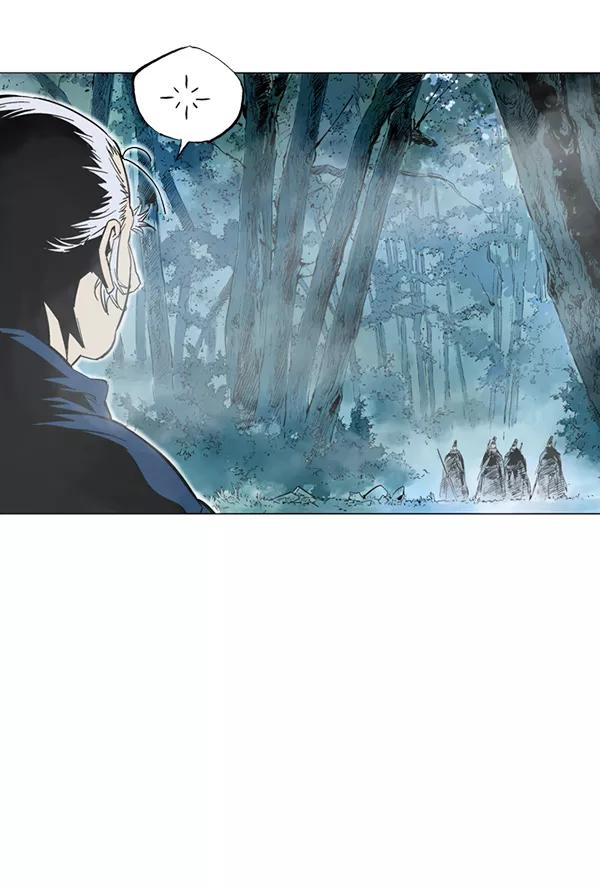 《高手》[第2部] 第60话 第64页