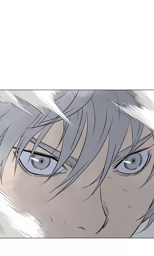 《高手》[第2部] 第61话 第71页