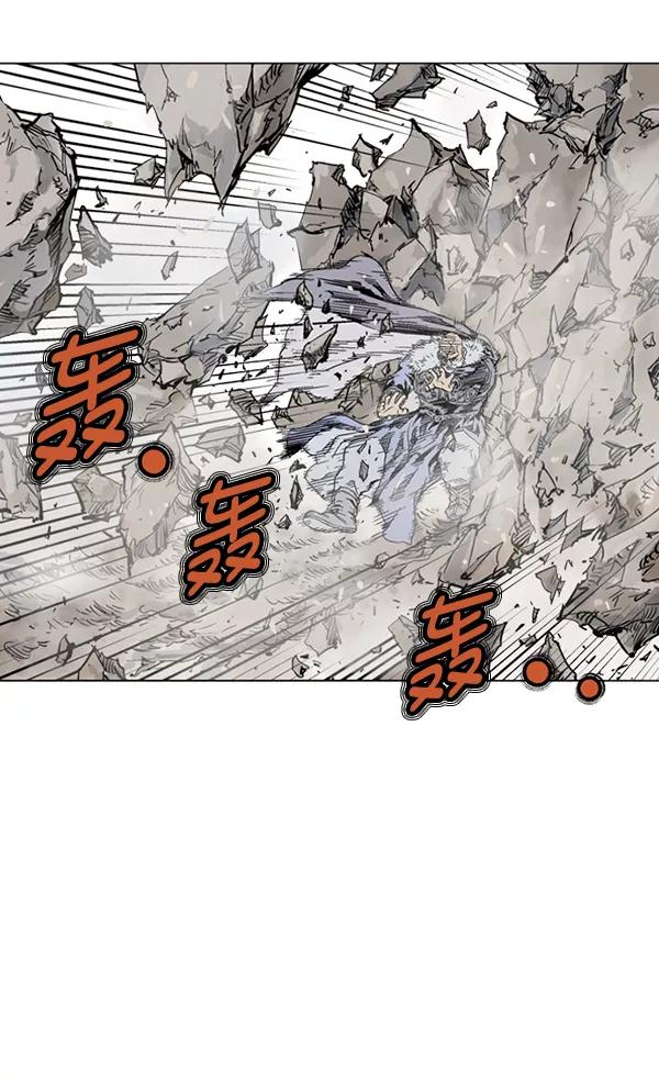 《高手》[第2部] 第61话 第35页