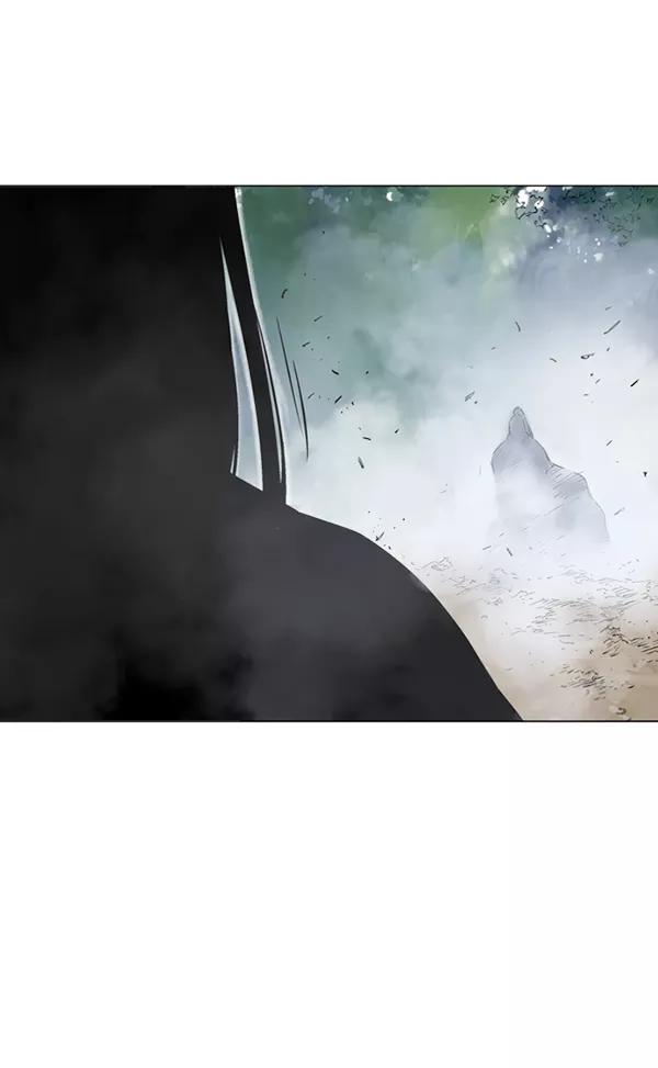 《高手》[第2部] 第63话 第76页