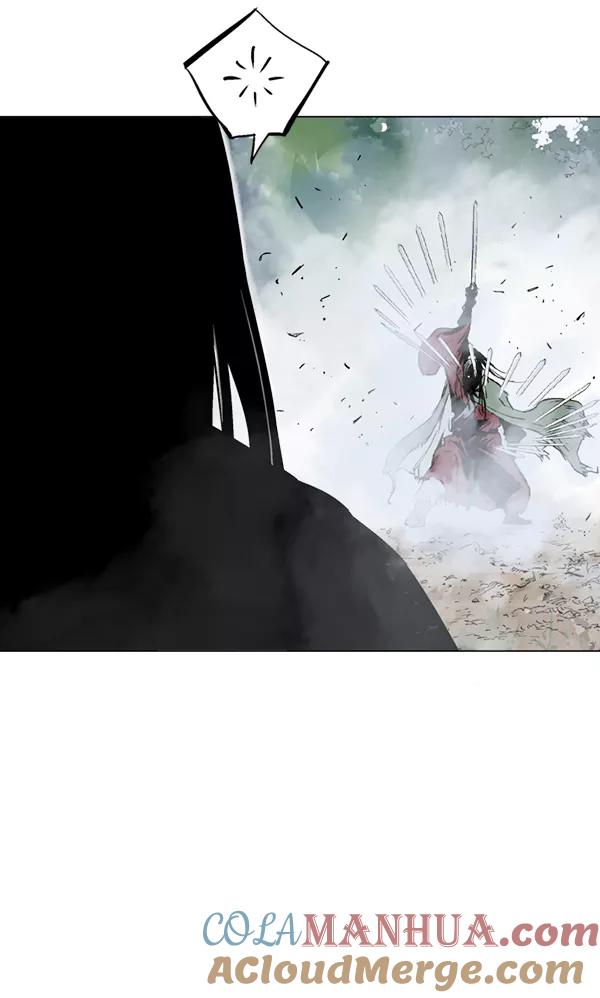 《高手》[第2部] 第63话 第77页