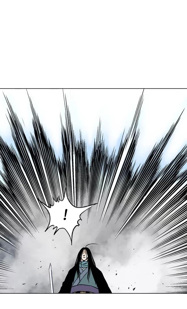 《高手》[第2部] 第63话 第83页