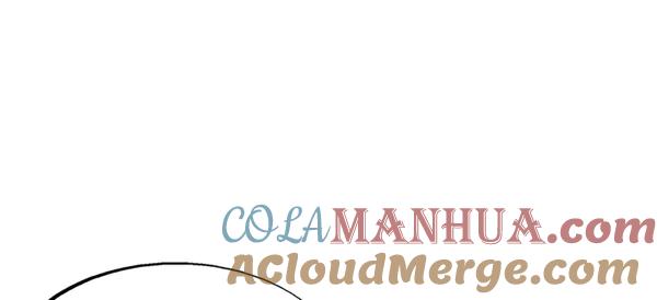 《高手》[第2部] 第64话 第61页