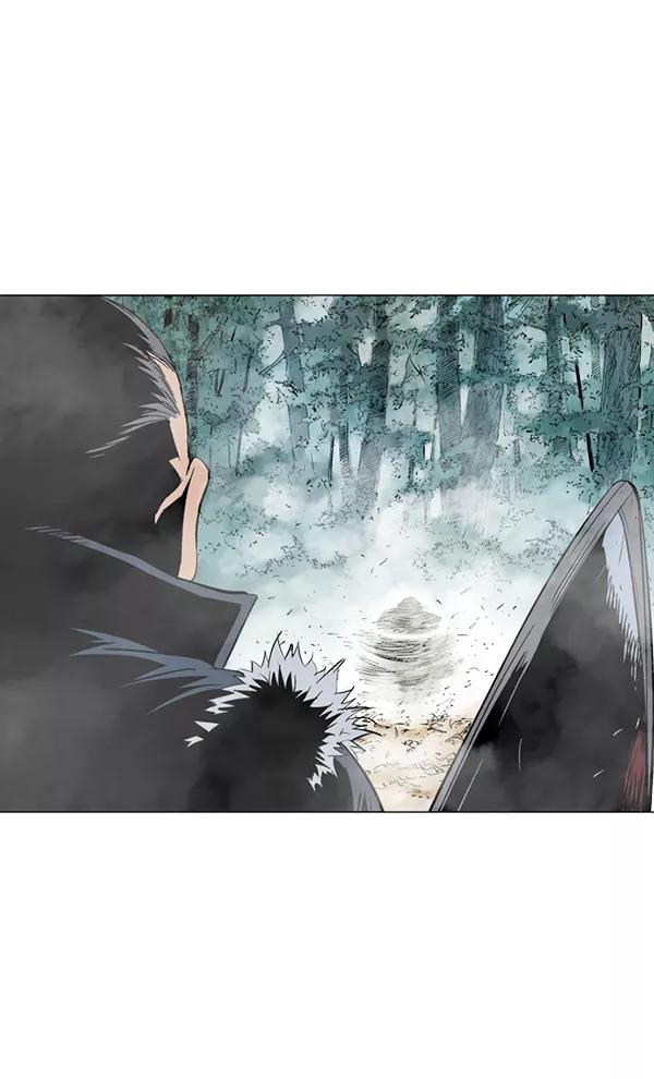 《高手》[第2部] 第64话 第54页
