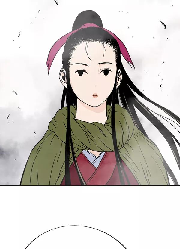 《高手》[第2部] 第64话 第71页