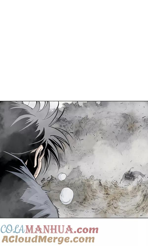 《高手》[第2部] 第66话 第17页