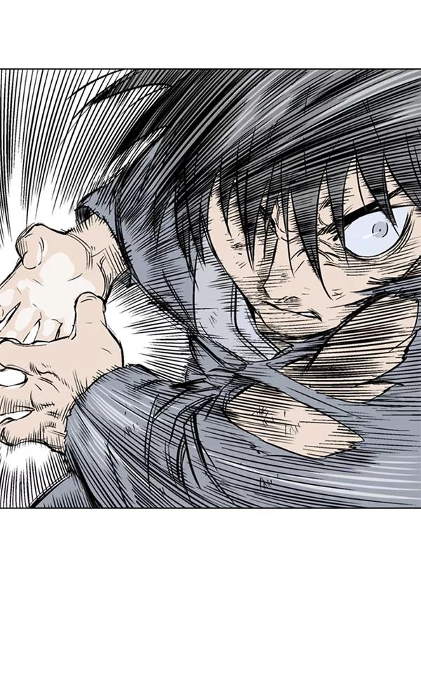 《高手》[第2部] 第66话 第50页