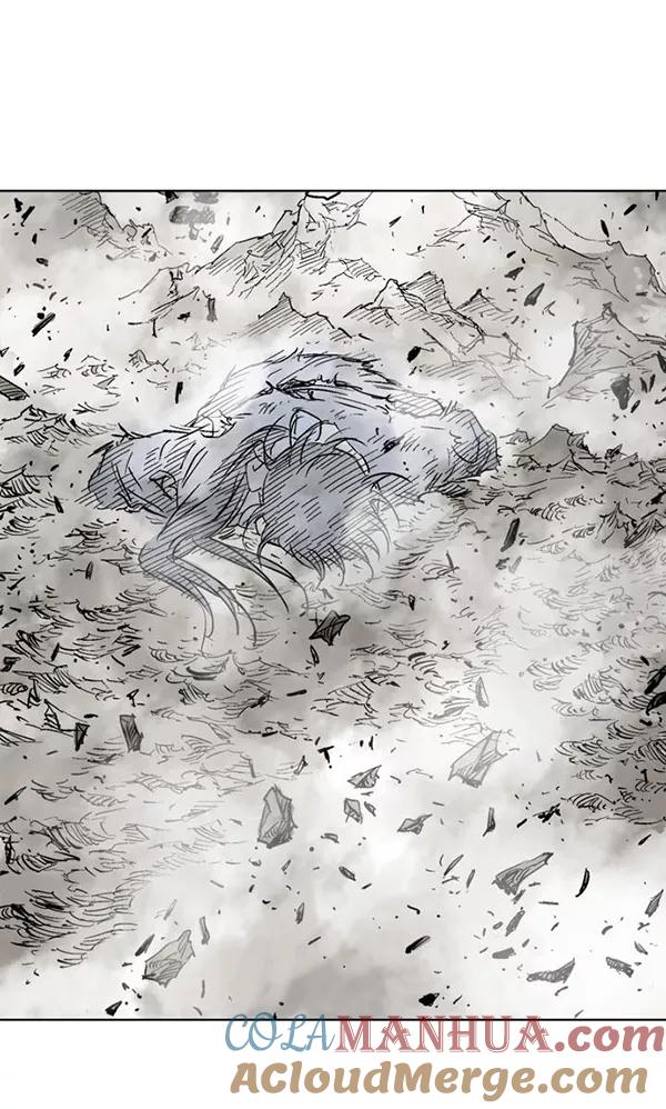 《高手》[第2部] 第67话 第17页