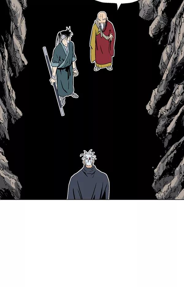 《高手》[第2部] 第68话 第36页