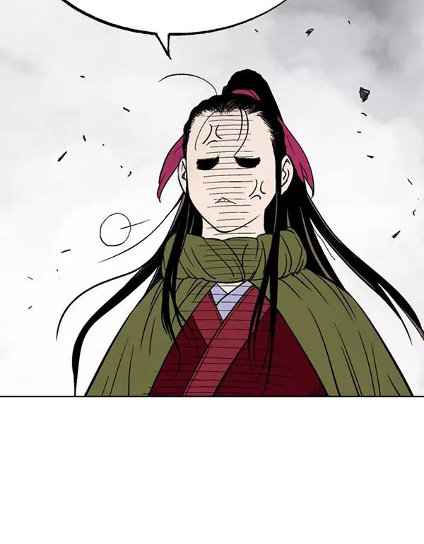 《高手》[第2部] 第69话 第91页