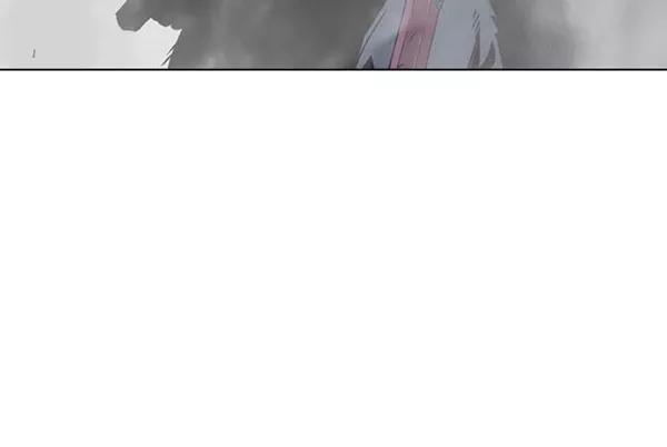《高手》[第2部] 第69话 第18页