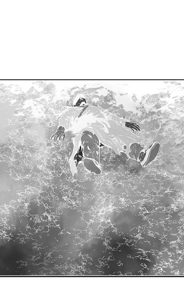 《高手》[第2部] 第70话 第84页
