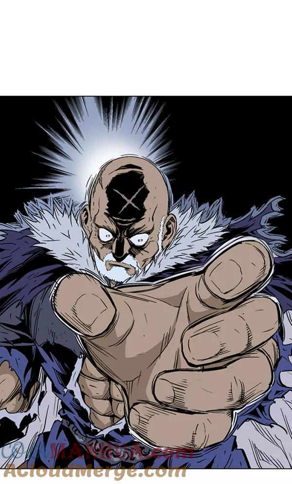 《高手》[第2部] 第72话 第9页