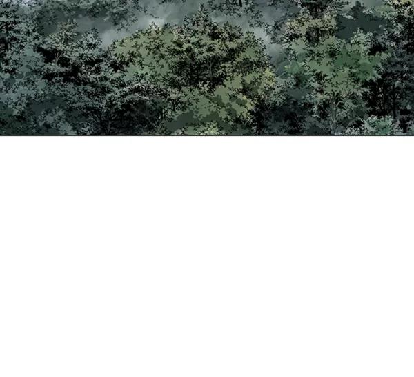 《高手》[第2部] 第73话 第86页