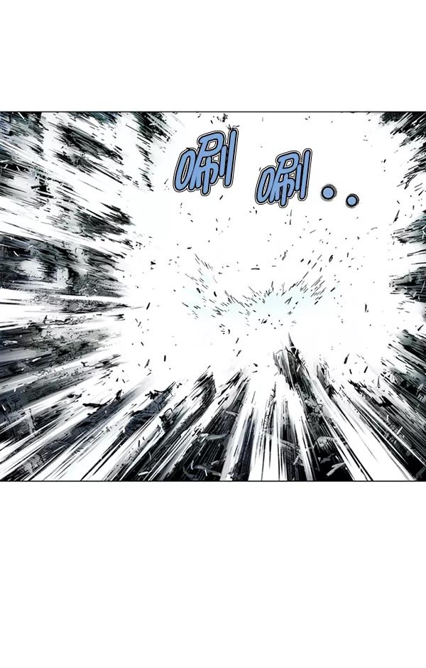 《高手》[第2部] 第73话 第50页