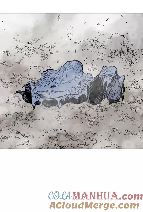 《高手》[第2部] 第73话 第57页