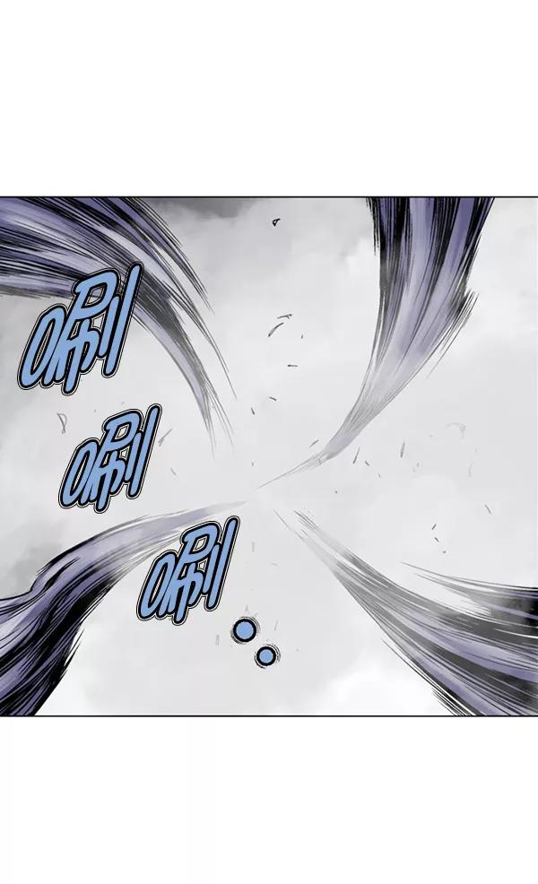 《高手》[第2部] 第73话 第96页