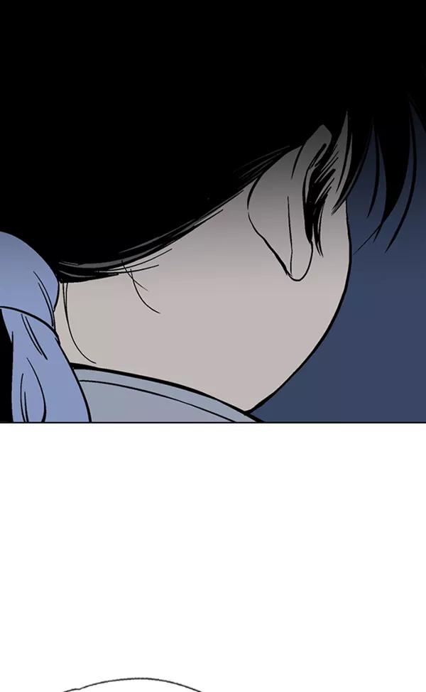 《高手》[第2部] 第74话 第84页