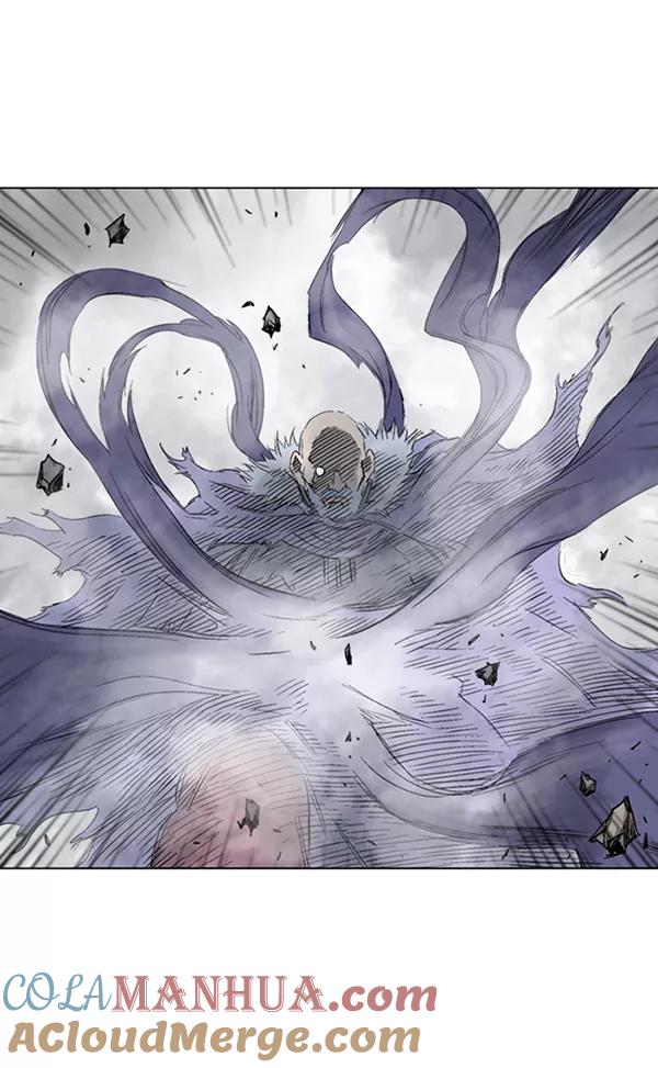 《高手》[第2部] 第74话 第9页