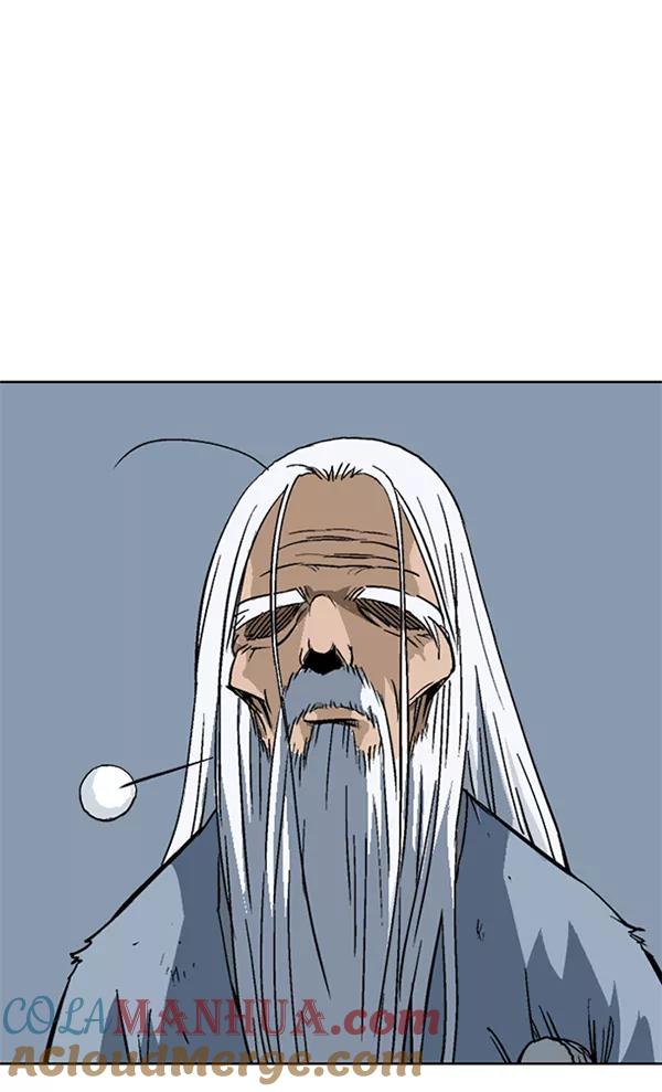 《高手》[第2部] 第75话 第89页