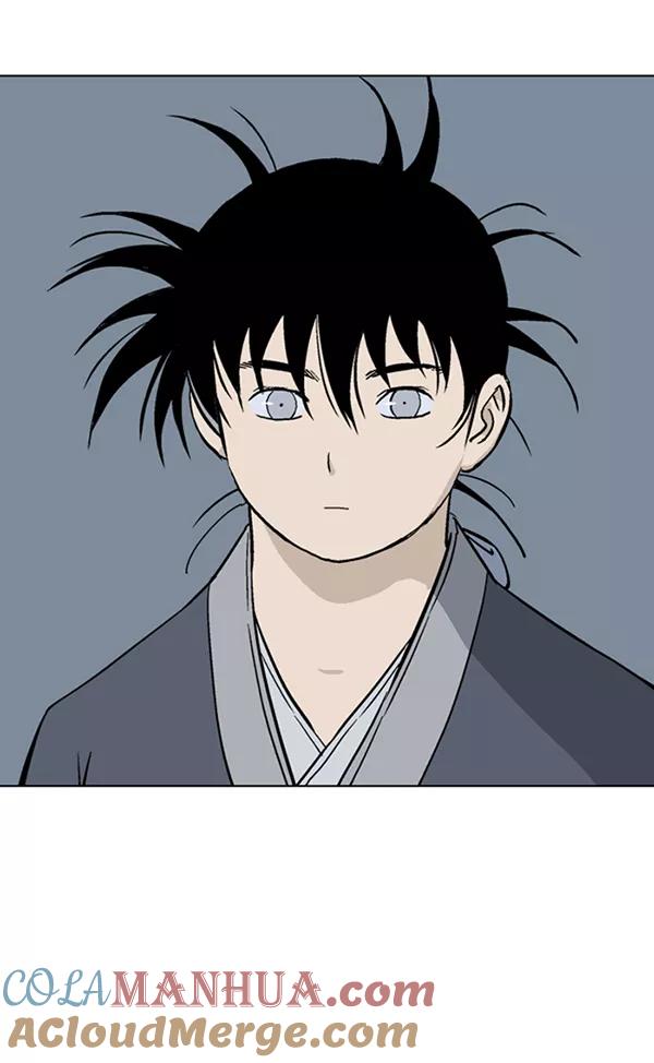 《高手》[第2部] 第75话 第17页