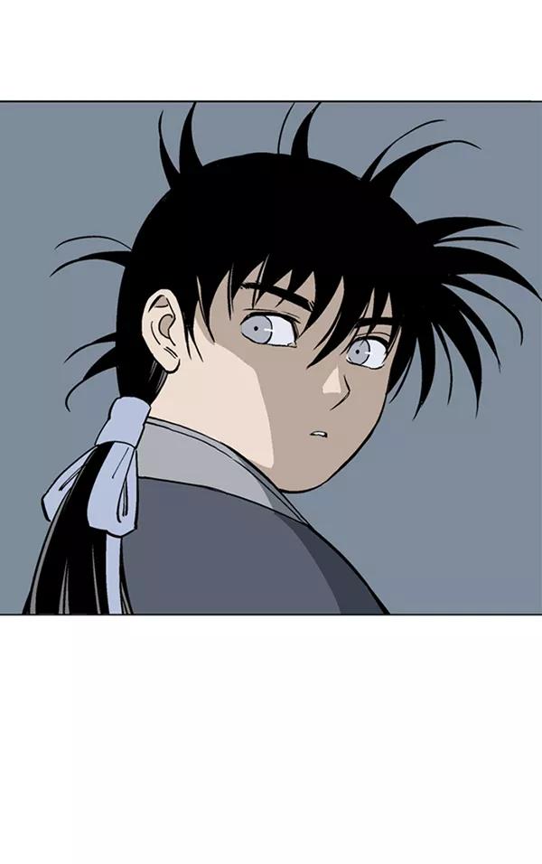 《高手》[第2部] 第75话 第44页