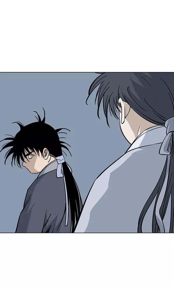 《高手》[第2部] 第75话 第79页