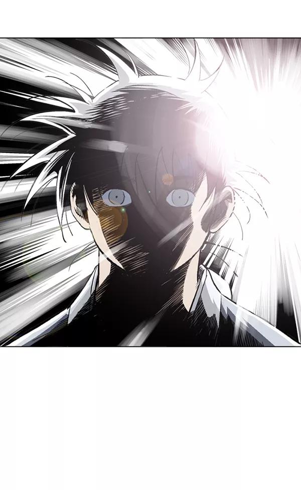 《高手》[第2部] 第75话 第10页