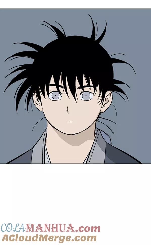 《高手》[第2部] 第75话 第9页