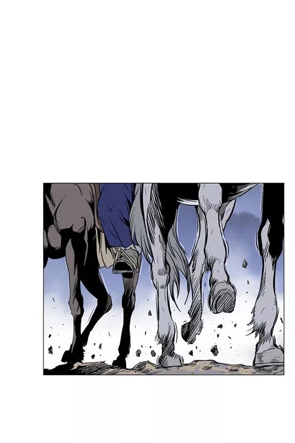 《高手》回归预告篇 第27页