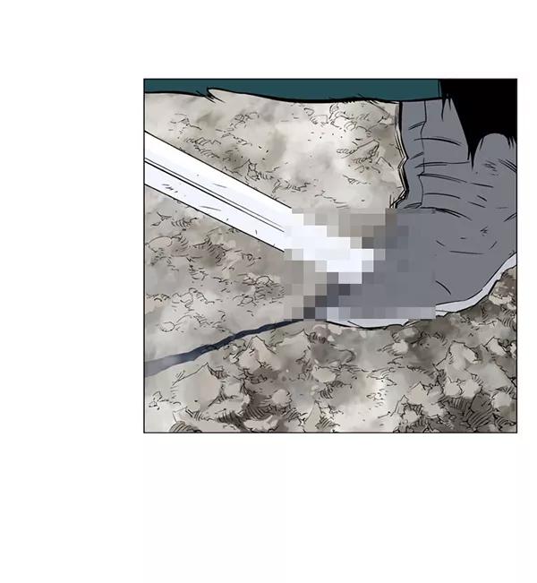 《高手》回归预告篇 第55页